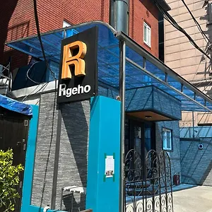 인사동 R 호스텔